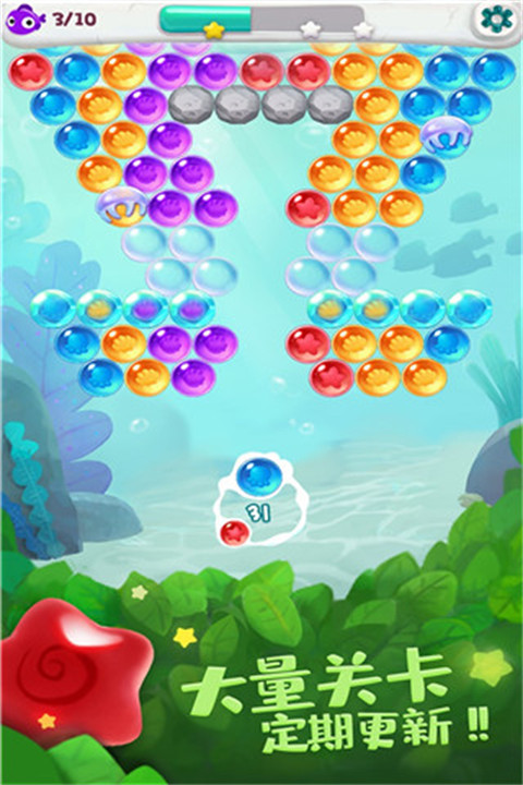 经典泡泡龙单机版截图2