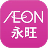 永旺购物app