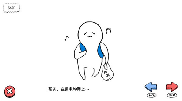 捡到相扑选手手游截图5