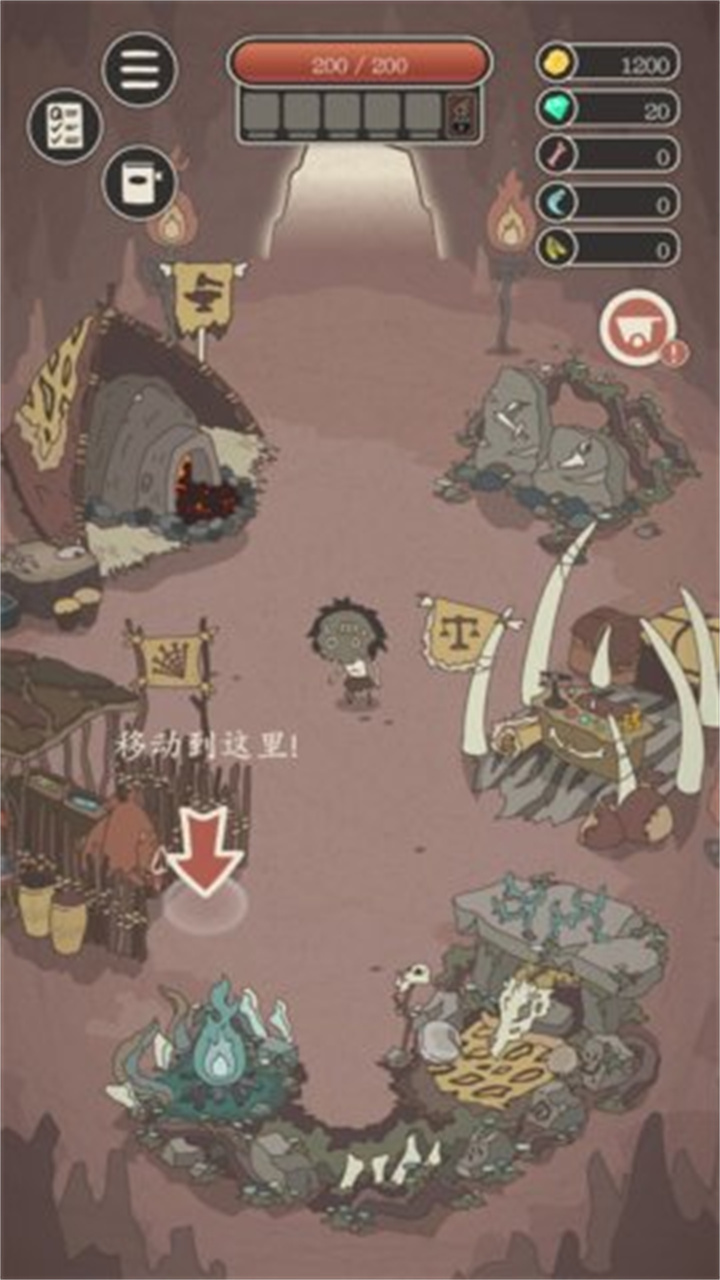 野外驯兽师手机版截图2