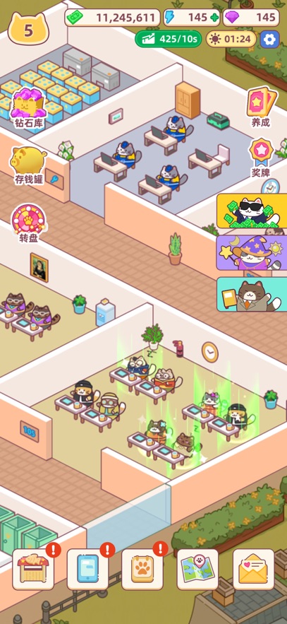 搬砖之王猫咪打工模拟器安卓截图1