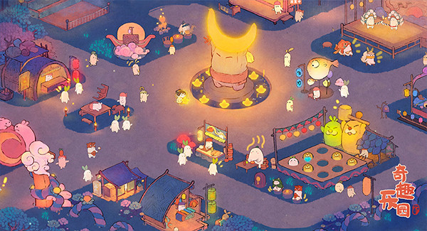 桃源深处有人家手游安卓版截图1