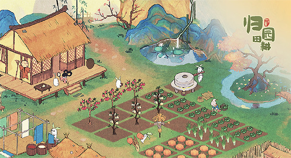 桃源深处有人家手游安卓版截图2