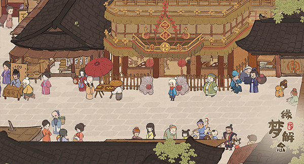 桃源深处有人家手游安卓版截图5