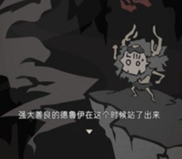 野外驯兽师手机版