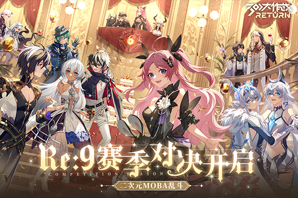 300大作战手机版截图2