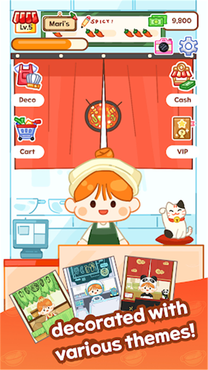 麻辣烫大师汉化版截图4