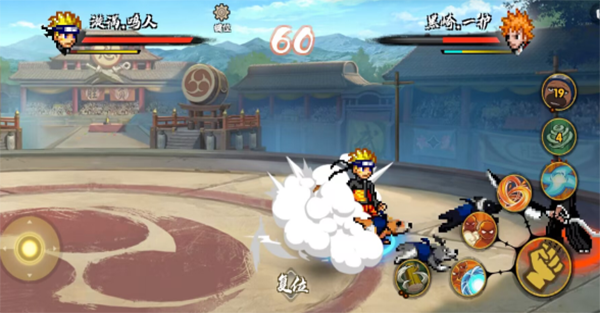 跨界对决v1.04截图2