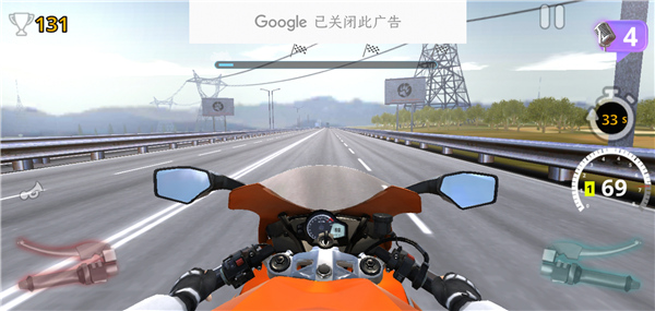 摩托之旅手机版