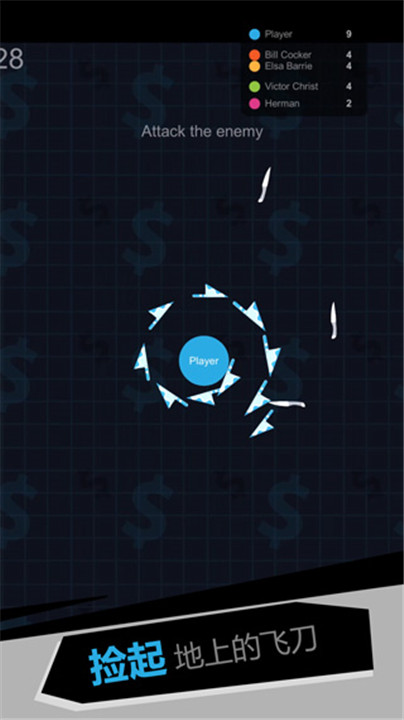 我飞刀玩得贼6联机版截图2