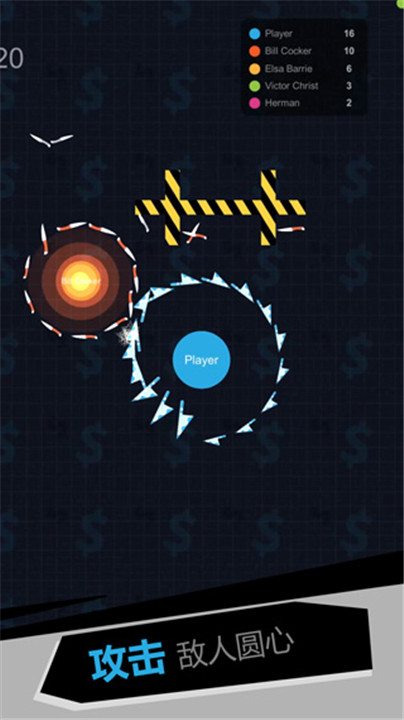 我飞刀玩得贼6联机版截图4