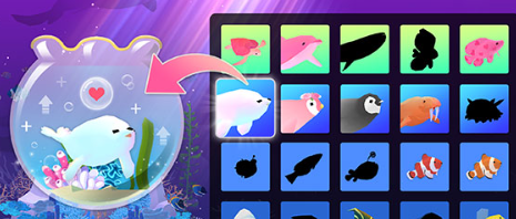 深海水族馆安卓版