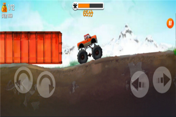 超能赛车手机安卓版截图3