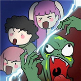 僵尸敢死队中文手机版