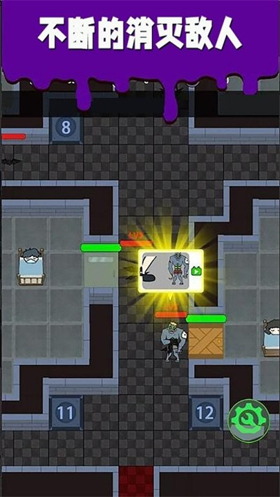 僵尸敢死队中文手机版截图3
