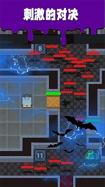 僵尸敢死队中文手机版截图2