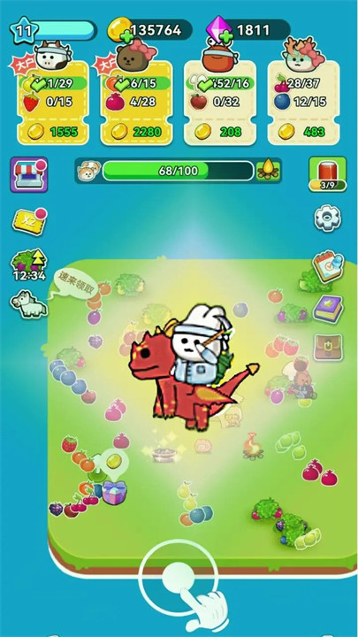 原料加工大师手机版截图1