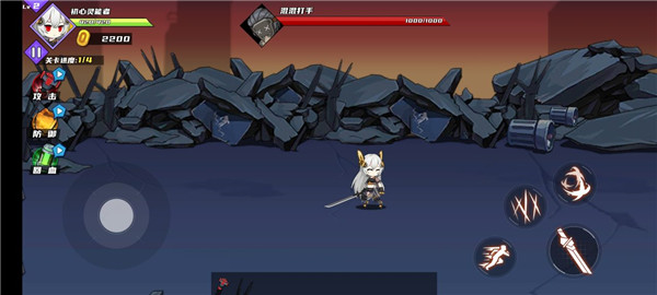 闯关王者手机版截图4