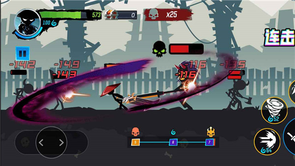 无尽格斗大师手机版截图1