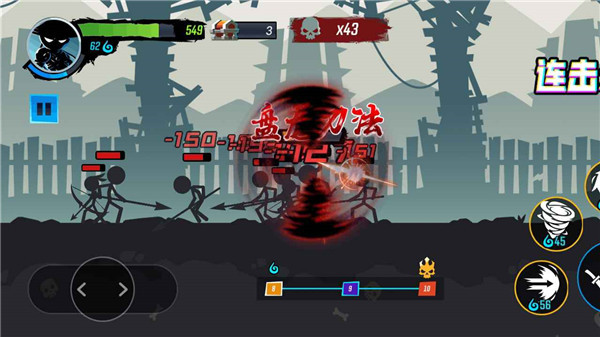 无尽格斗大师手机版截图3