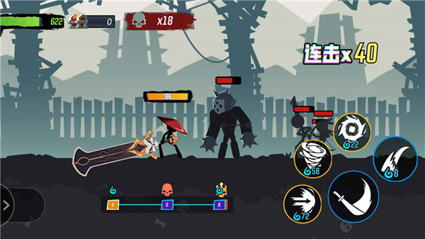 无尽格斗大师手机版截图5