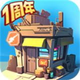 生存几何手游