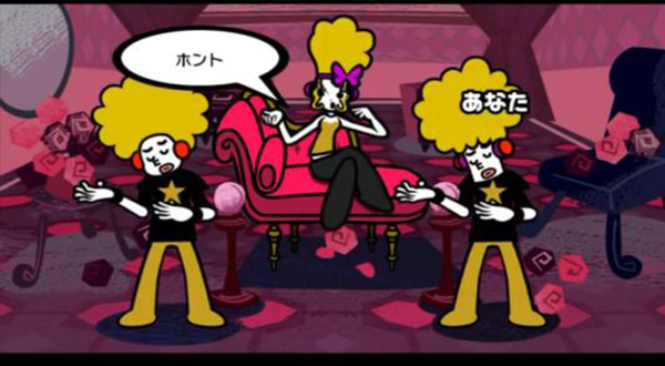 节奏天国汉化版截图1