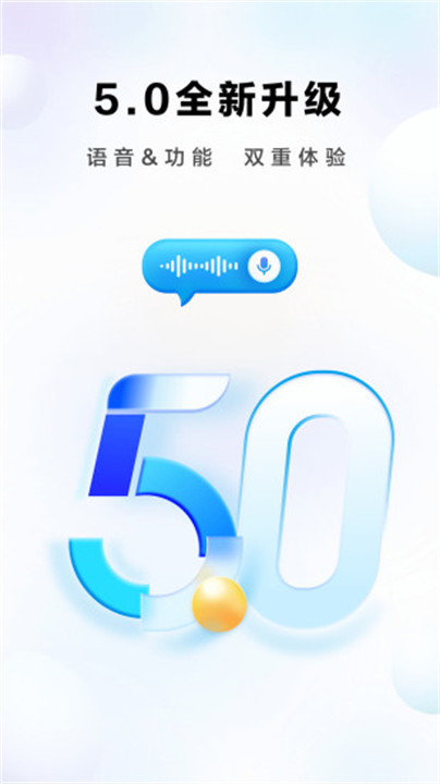 ROKI智能烹饪助手app1