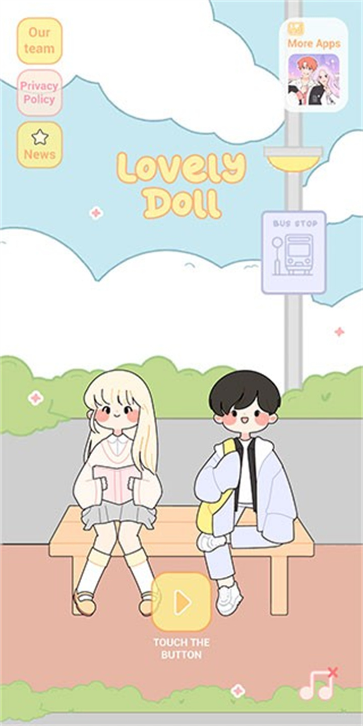 可爱娃娃汉化版截图4