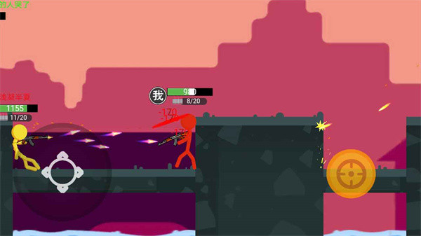 混战火柴人下载截图2