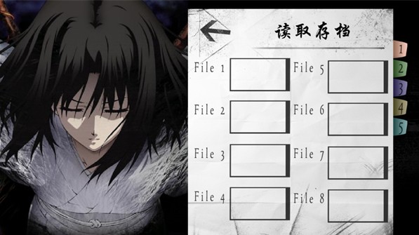 空之境界手游下载