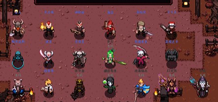 英雄围城手机中文版