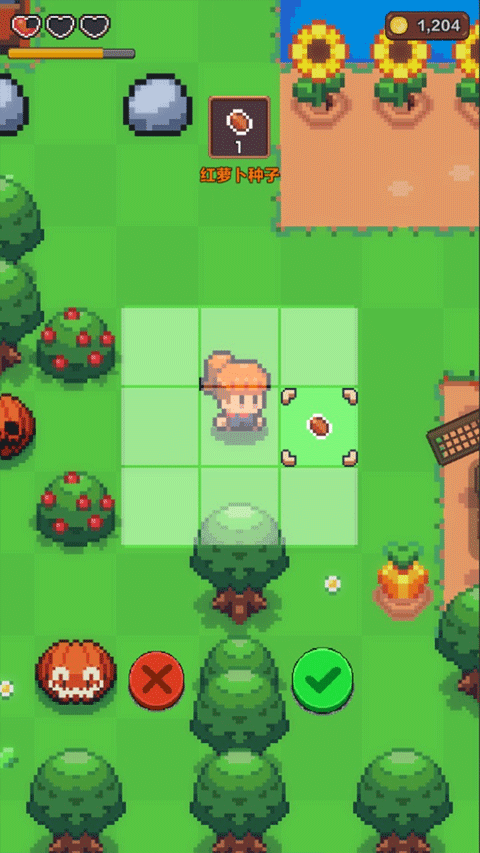 夏日时光探索小岛单机版截图3