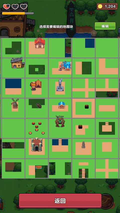 夏日时光探索小岛单机版截图5