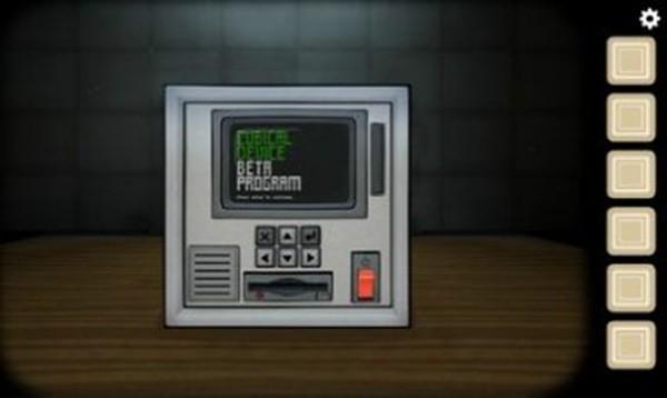 内在昔日中文版2