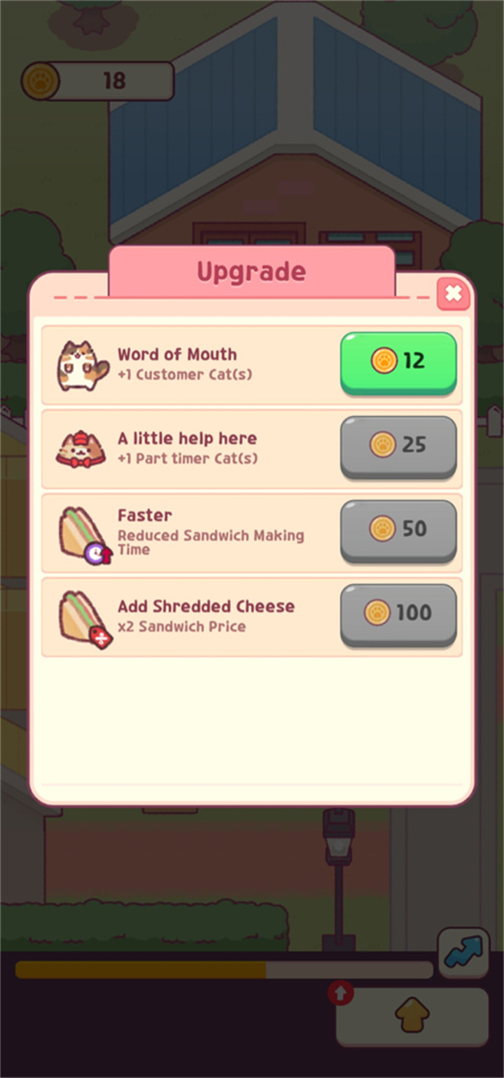 猫咪小吃店安卓版截图6