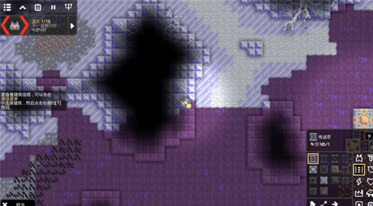 像素工厂中文版