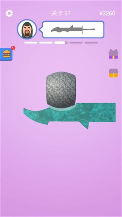 宝剑大师安卓版截图2