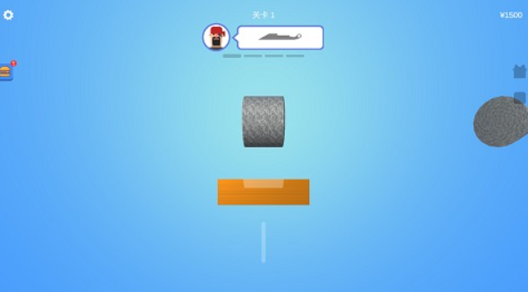 宝剑大师安卓版