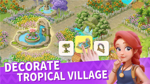 家庭农场冒险安卓版截图1