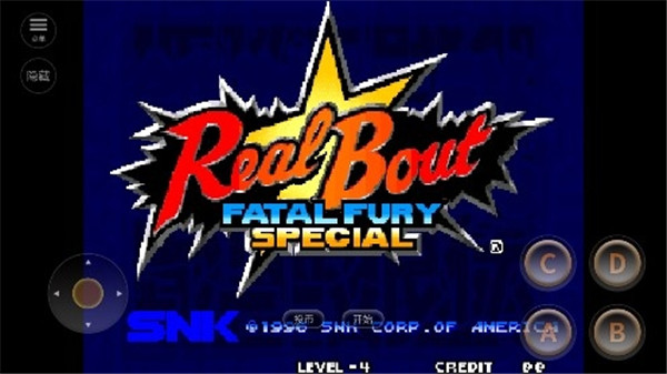 真饿狼传说街机版1