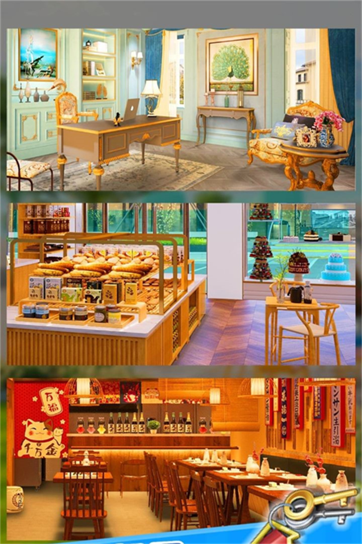 甜点消消消截图5