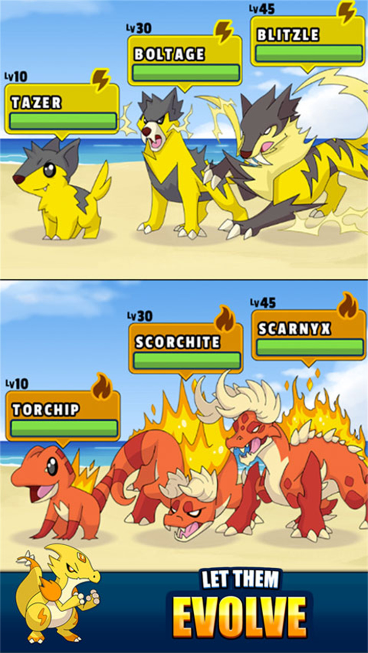 口袋妖怪世界汉化版截图1