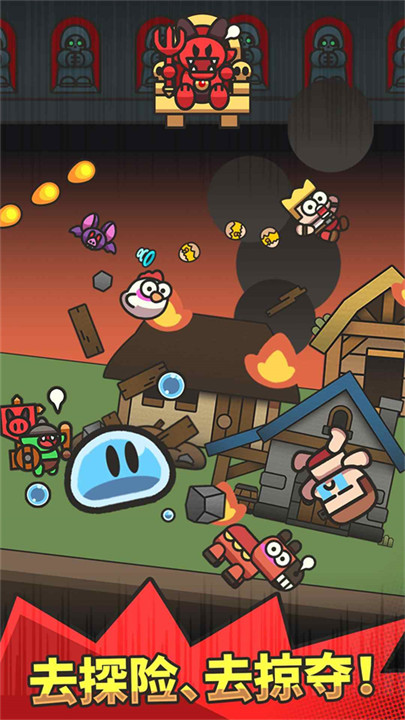 LegendSlime史莱姆大冒险游戏1