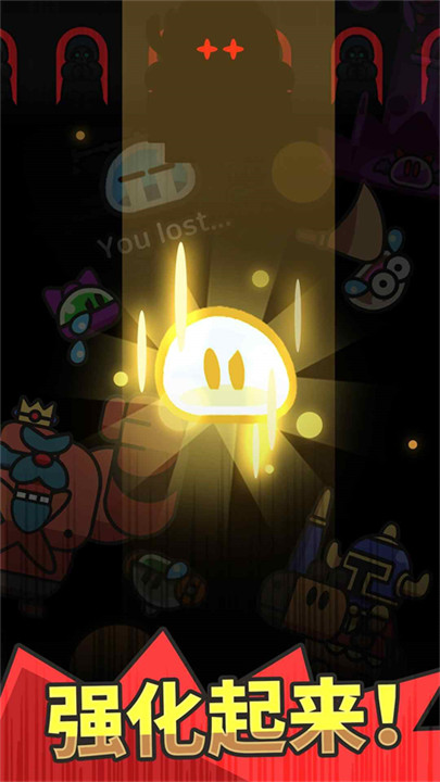 LegendSlime史莱姆大冒险游戏4