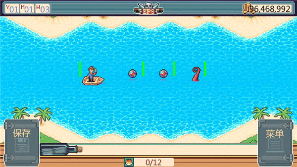 史诗海盗故事汉化手机版截图4