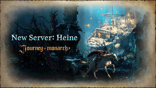 君主之旅手机版截图1