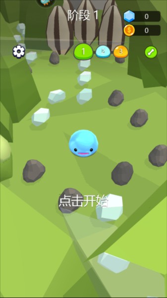 萌物快跑游戏截图4