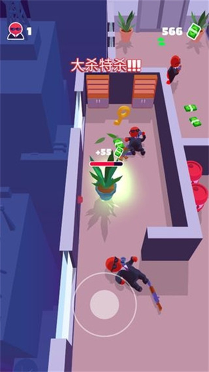 潜行大师安卓版截图3