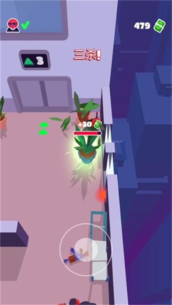 潜行大师安卓版截图4